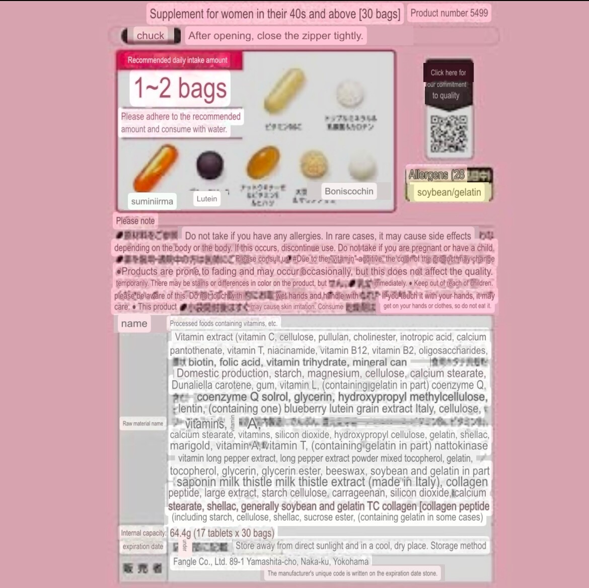 FANCL Supplements for Women in their 40s and Up, 15-30 Day Supply (30 Bags)