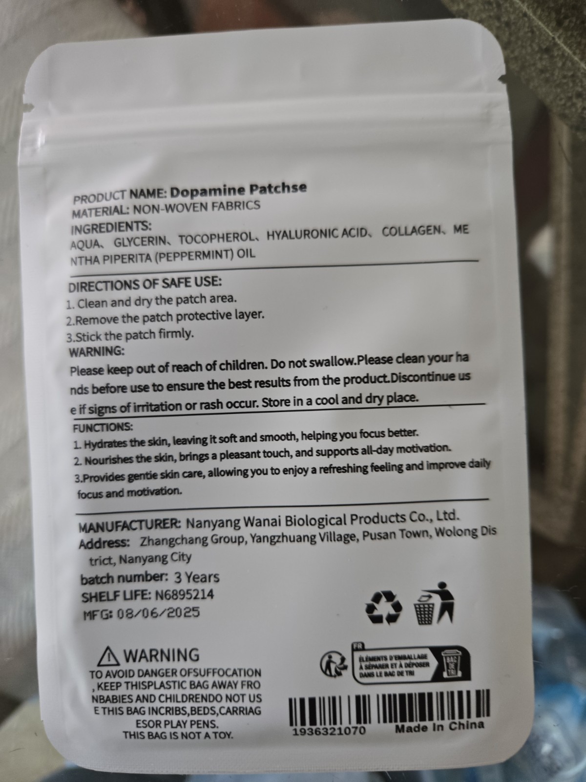 Dopamine Patches 30 Ct Generic – Brand New