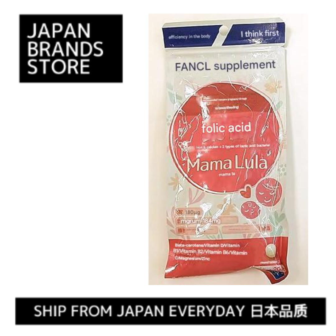 (FANCL) Folic Acid & Iron & Calcium 2 Types of Lactic Acid Bacteria 20Day Supply