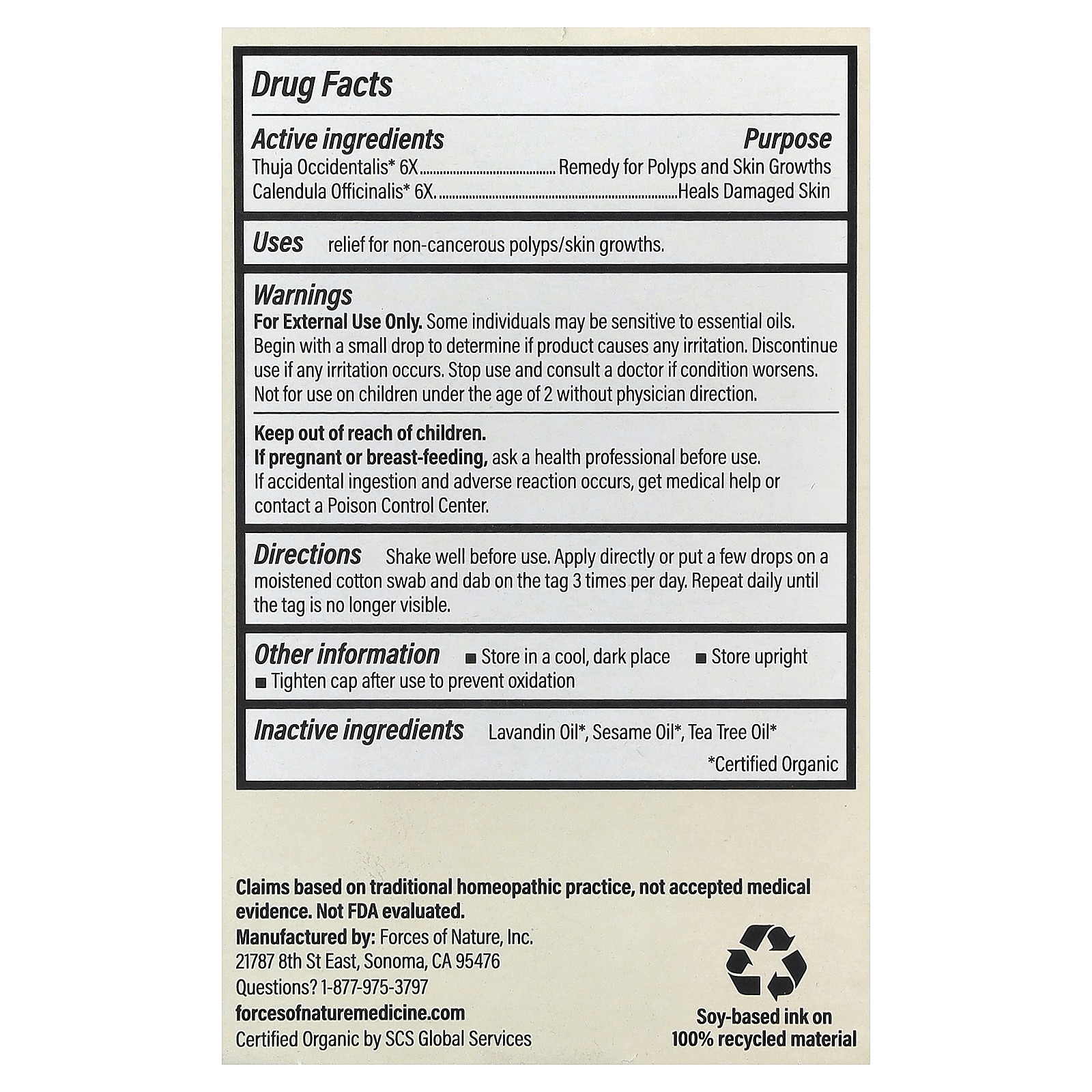 Skin Tag Control, 0.37 fl oz (11 ml)