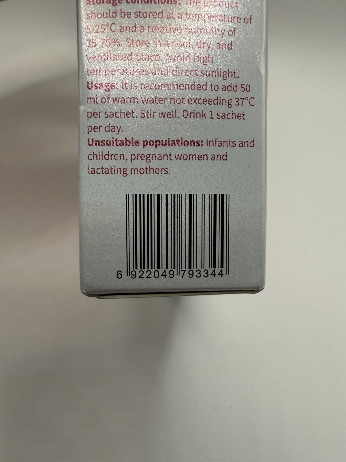9 YOUNG-BASIC Probiotic Powder Cranberry Flavored 2g x 10 Sachets – Brand New