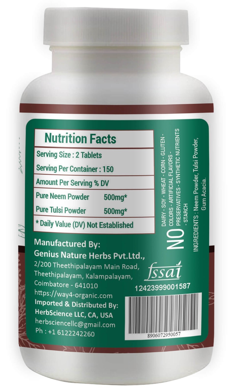 Neem Tulsi Tablets, 300 Pills, 150 Servings. Equal Ratio of Neem & Tulsi