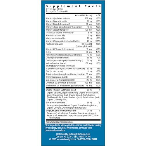 60 Count Non GMO Gluten Free Men’s Daily Vitamin Supplement 126g