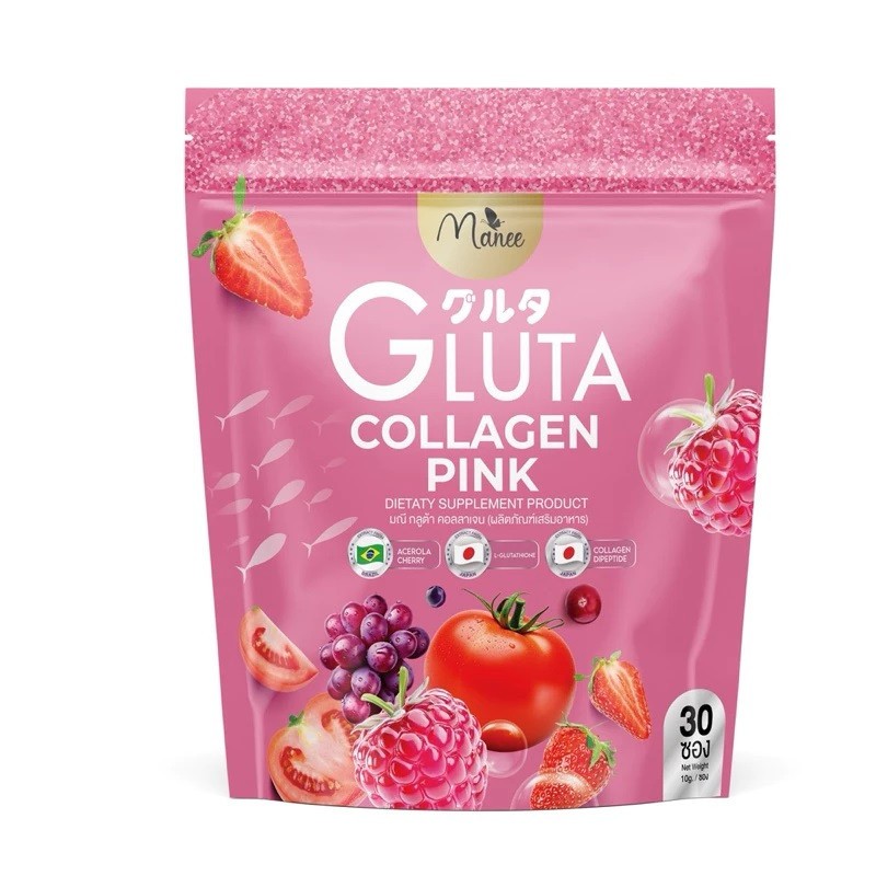 Manee Gluta Collagen Pink Supplement Anti-Aging Smooth Healthy Skin 3 Bags