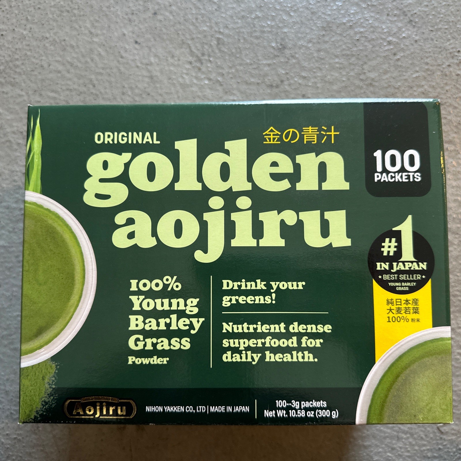 Golden Aojiru -100% Young Barley Green Grass Juice Powder 3g X 100 Pack Ex 9/26