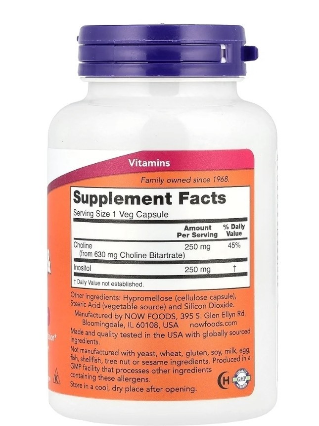 NOW Foods Choline & Inositol 100 Veg Caps