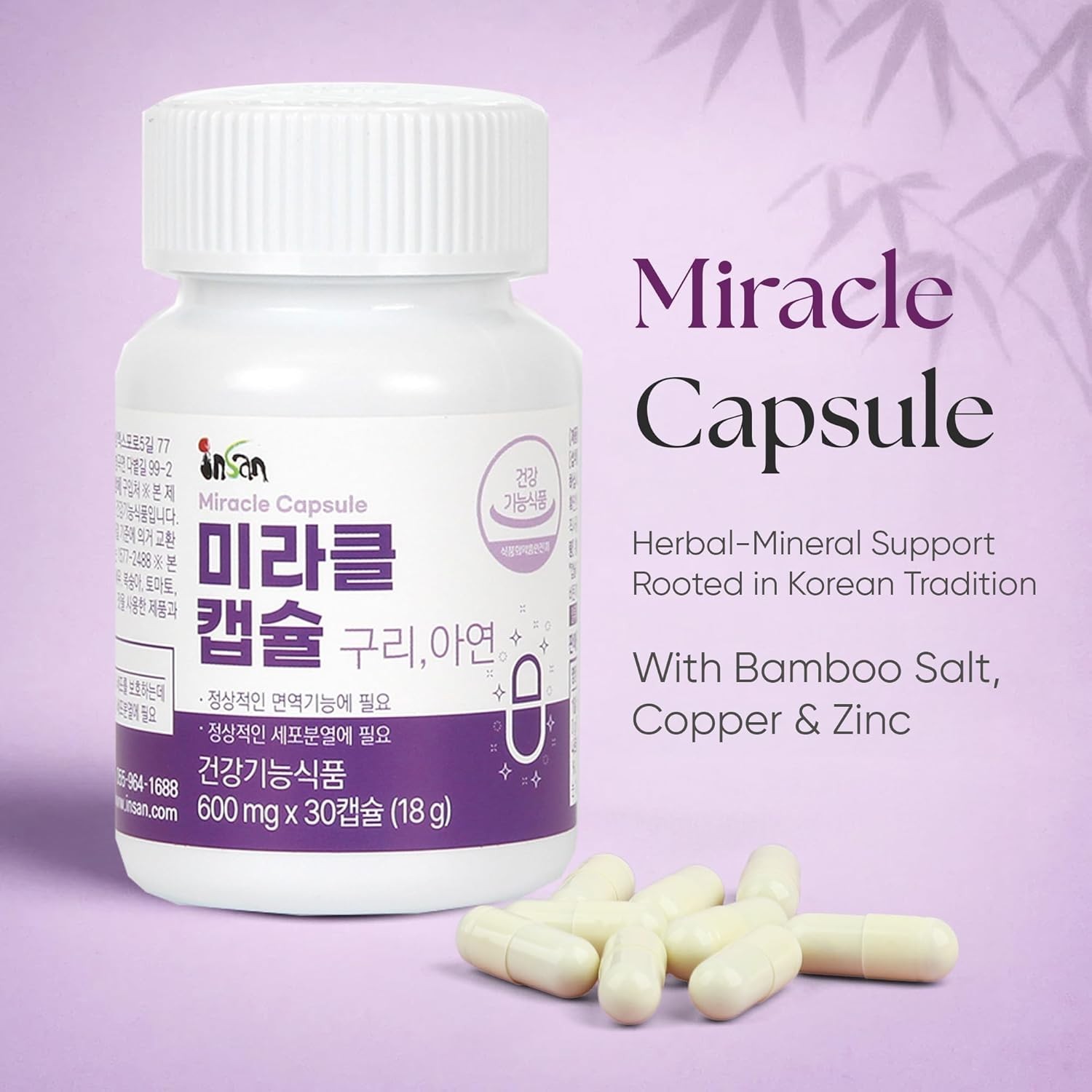 INSAN Miracle Capsules 9X Roasted Bamboo Salt Korean Herbal Supplement 30ct