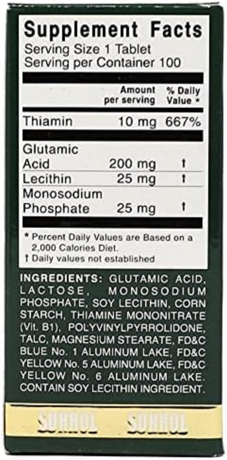 Sukrol, Vitamin, Improve Healthy Brain Function, 100 Count (Pack of 1), White