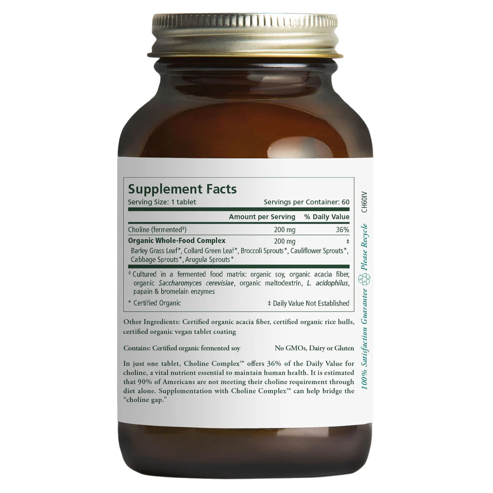 Choline Complex, 60 Tablets