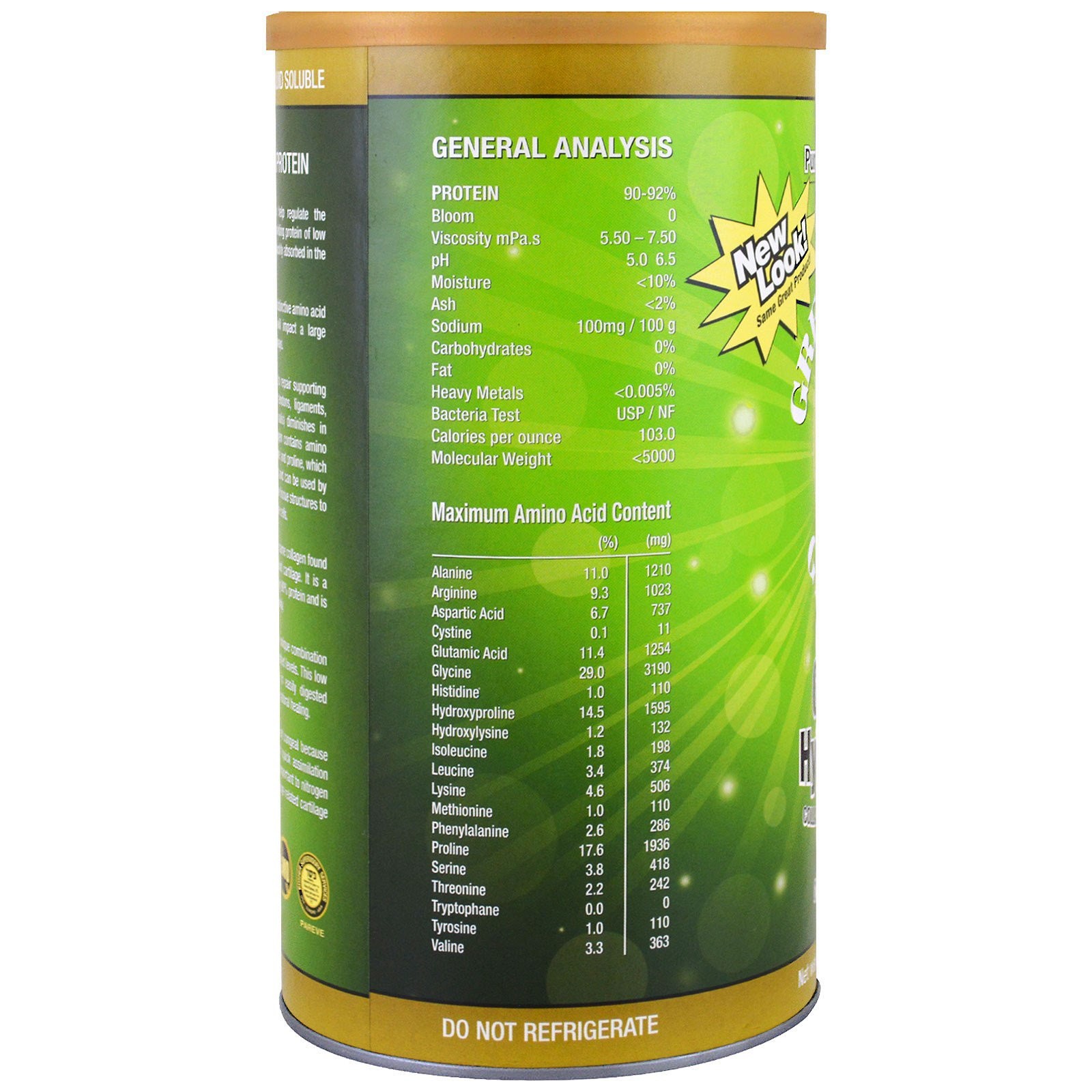 Grass-Fed Bovine Collagen Peptides, Unflavored, 16 oz (454 g)