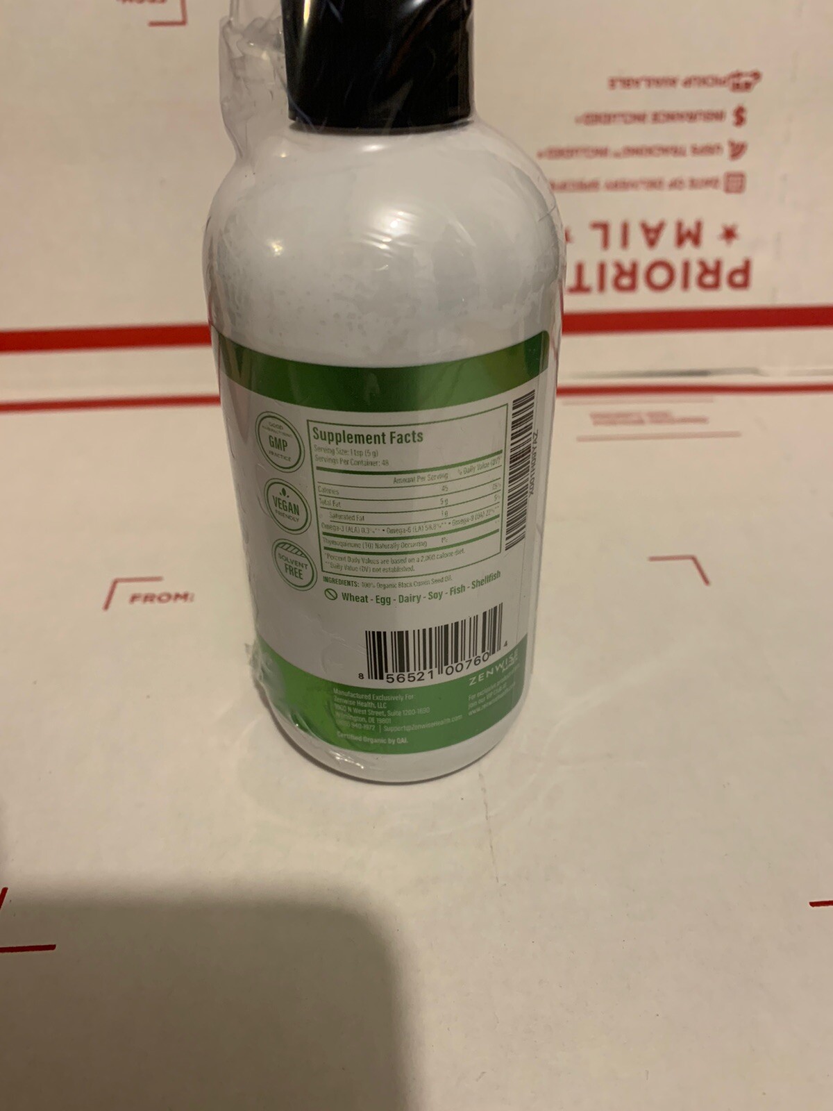 Zenwise Black Cumin Seed Oil Organic Pure Cold-Pressed 8 fl oz (236 ml)