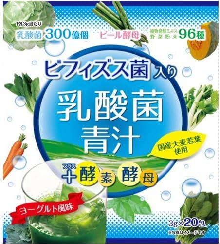 YUWA [ Lactic Acid Bacteria and Young Barley Leaves Powder with Bifidobacteria ]