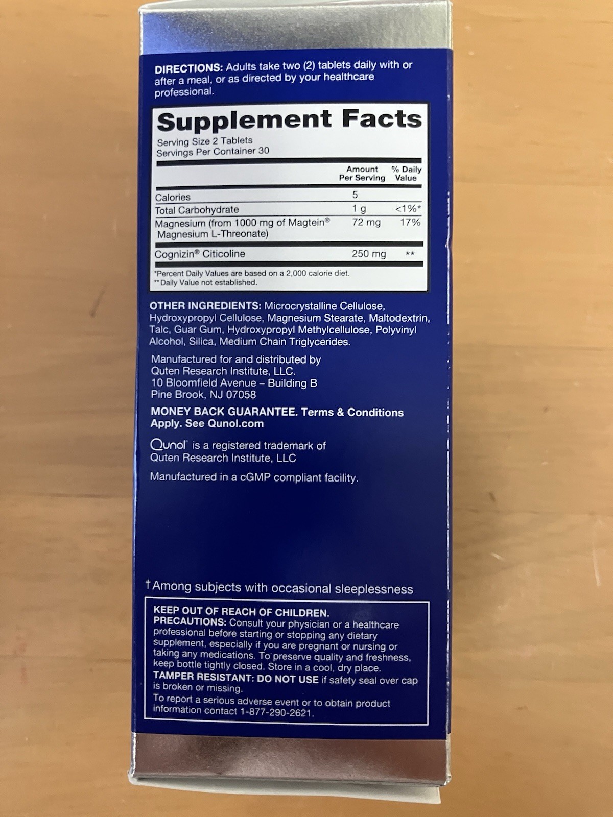 Qunol Brain Health Focus Plus Supplement 60 Tablets *SHIPS FREE* exp 05/2027