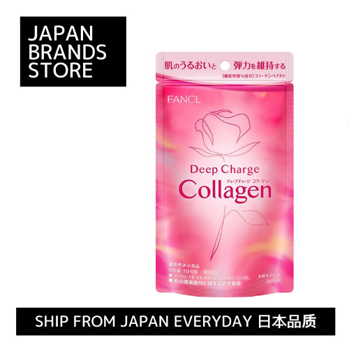 (FANCL) (New) Deep Charge Collagen (Approx. 30 Day Supply) 180 Tablets / Japan