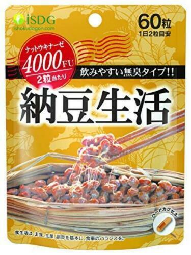 ISHOKU DOGEN Natto Life 210 mg X 60 capsules Diet Supplement From Japan