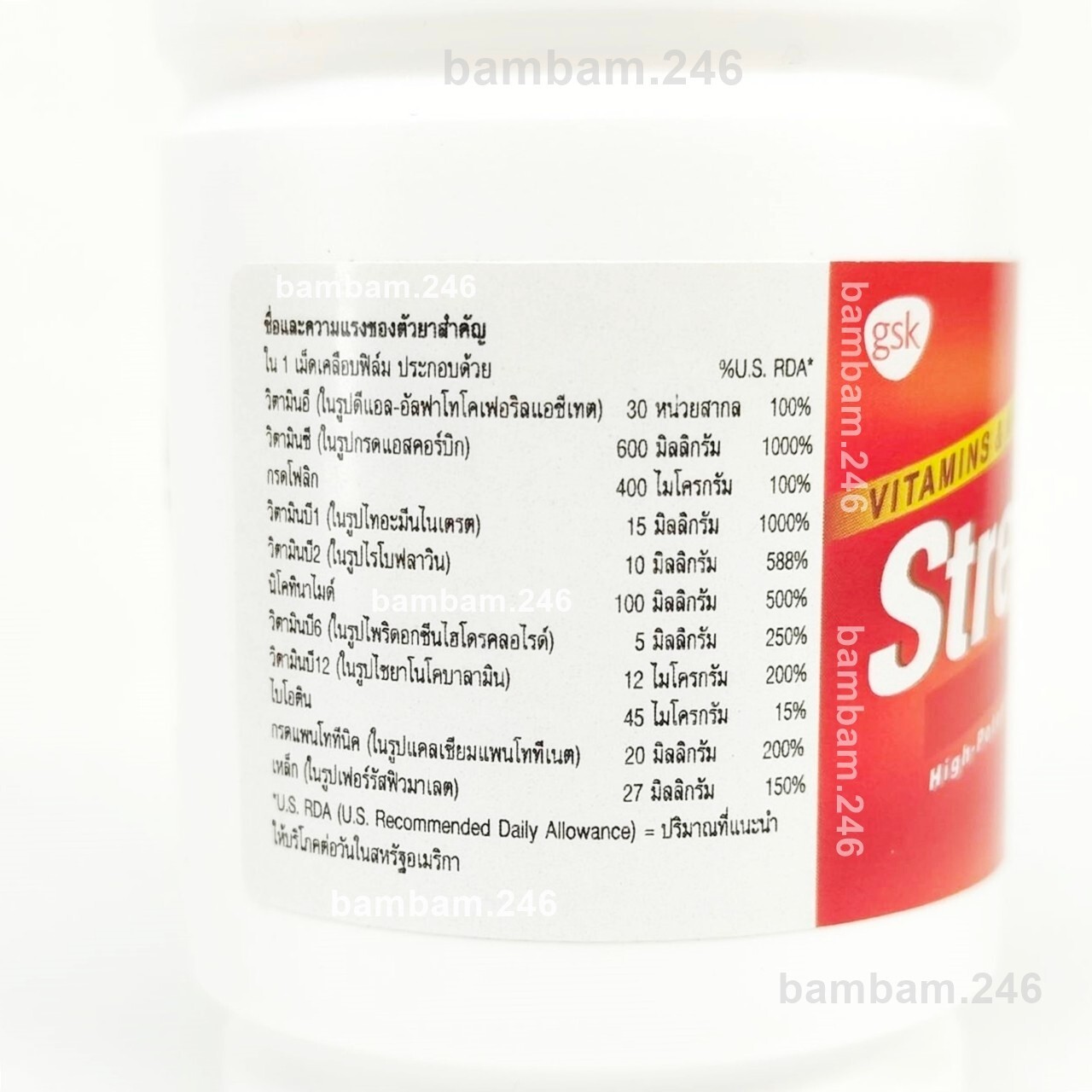 30 Tablets Stresstabs Multivitamins & Minerals 600 with Iron High Potency Women