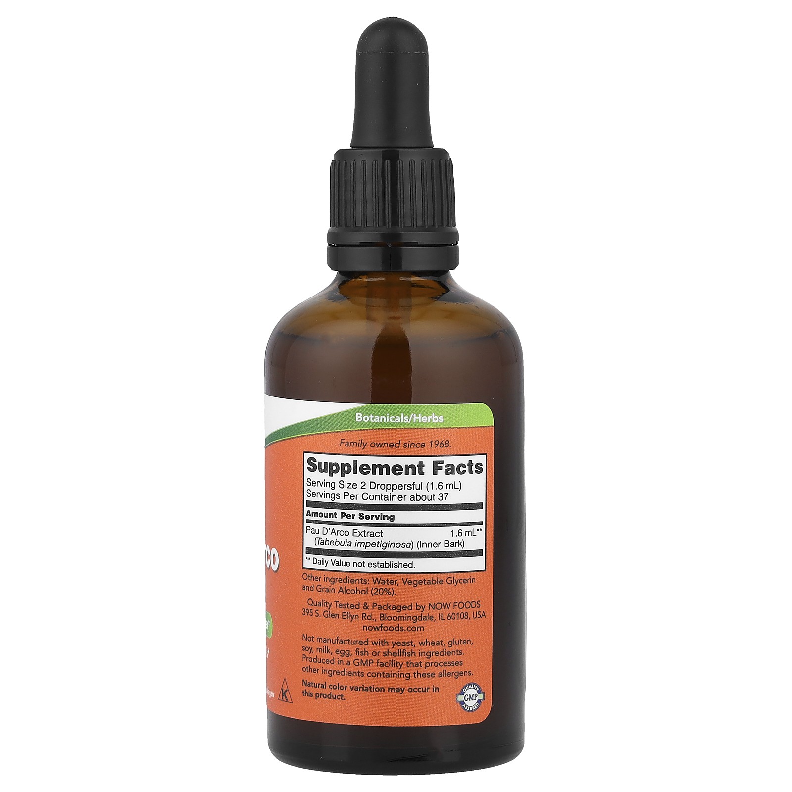 Now Foods Pau D Arco Extract 2 fl oz 60 ml GMP Quality Assured, Vegan,