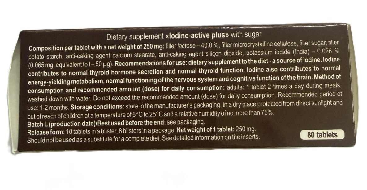 Iodine-Active Plus Thyroid Brain Energy Support Dietary Supplement, 80 Tablets