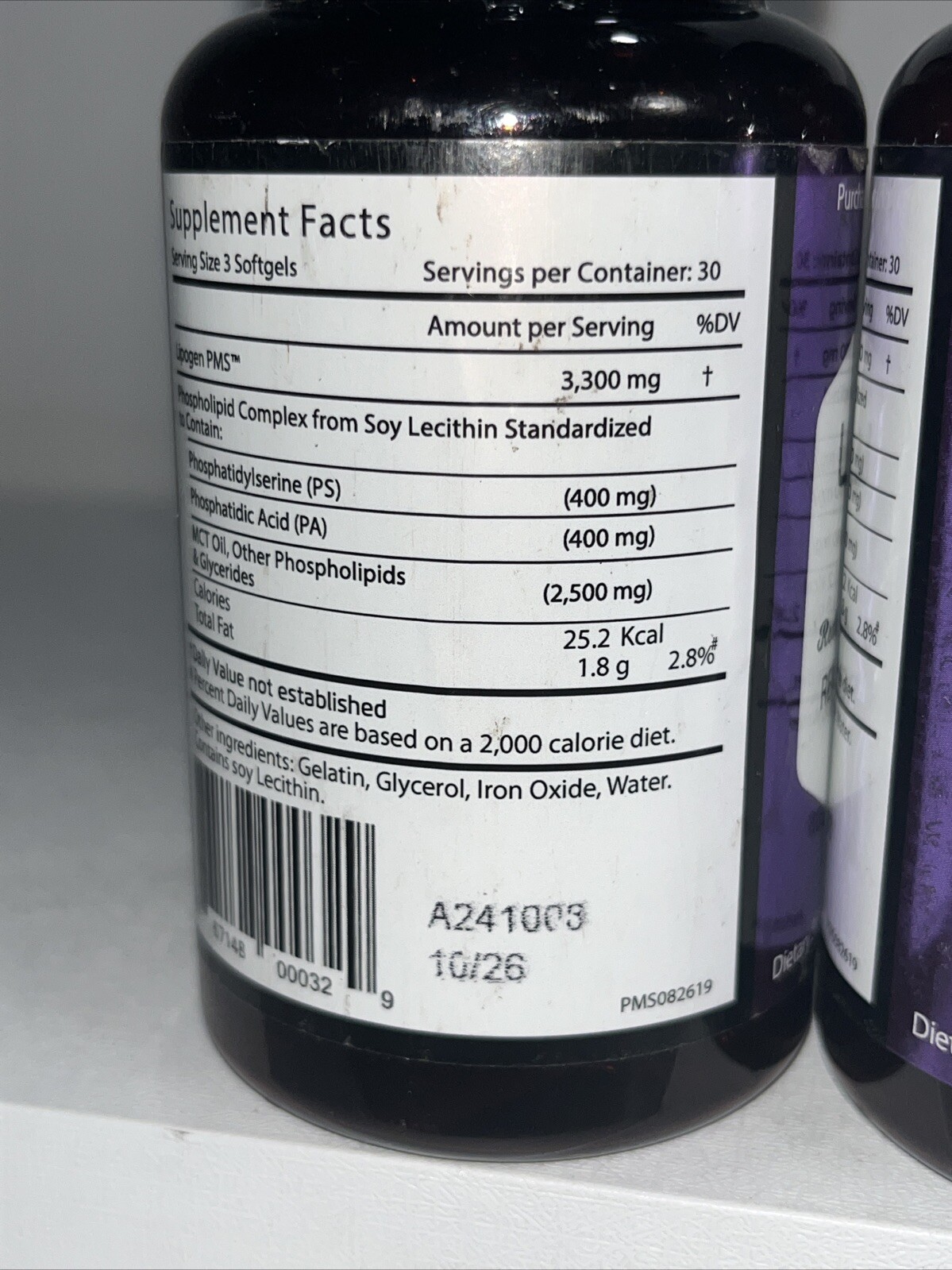 2 Sealed Lipogen PMS Supplement, 90 Caps Each, Slightly Damaged Outer Packaging