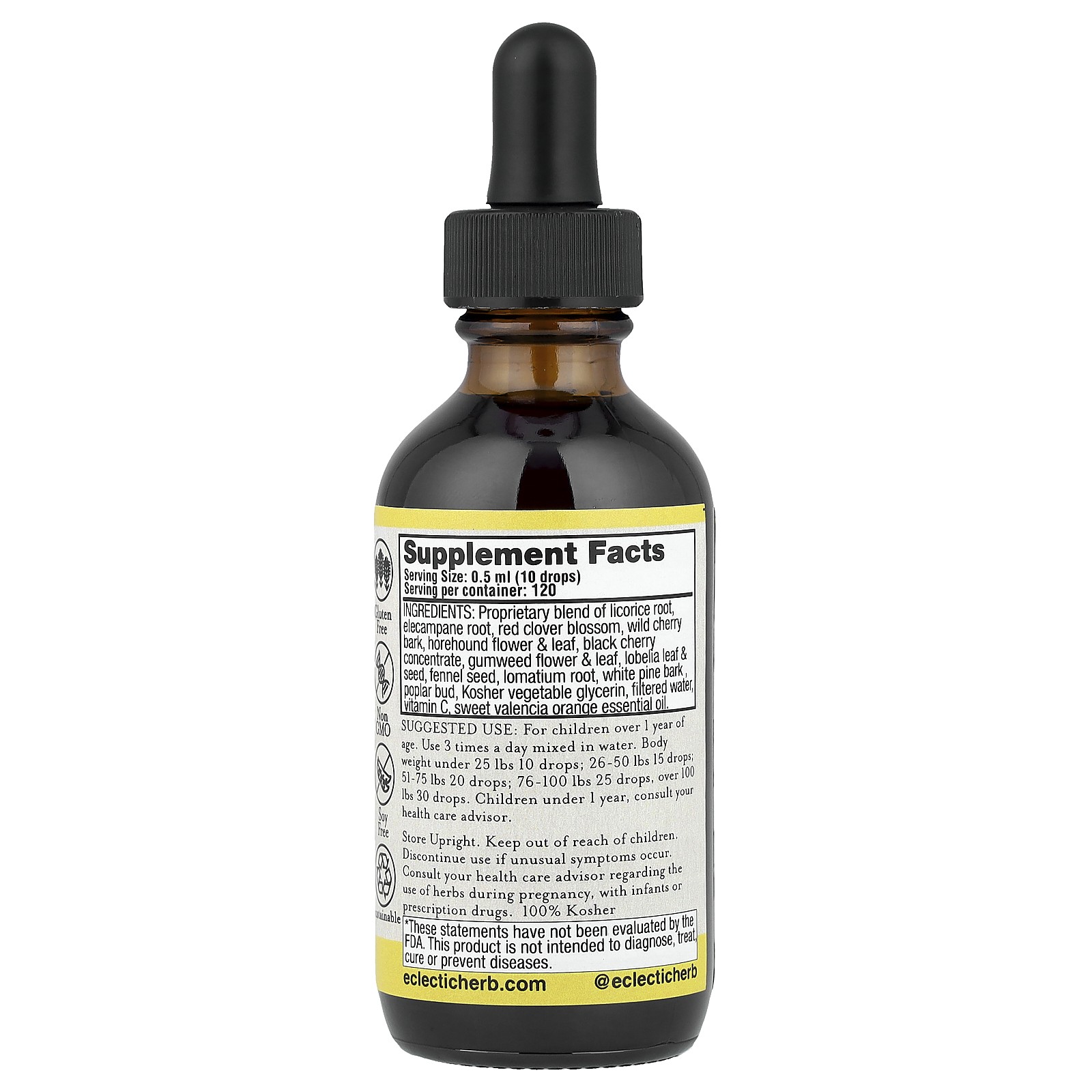 Kids Herbal Glycerite, Herbal Cough Elixir, 2 fl oz (60 ml)
