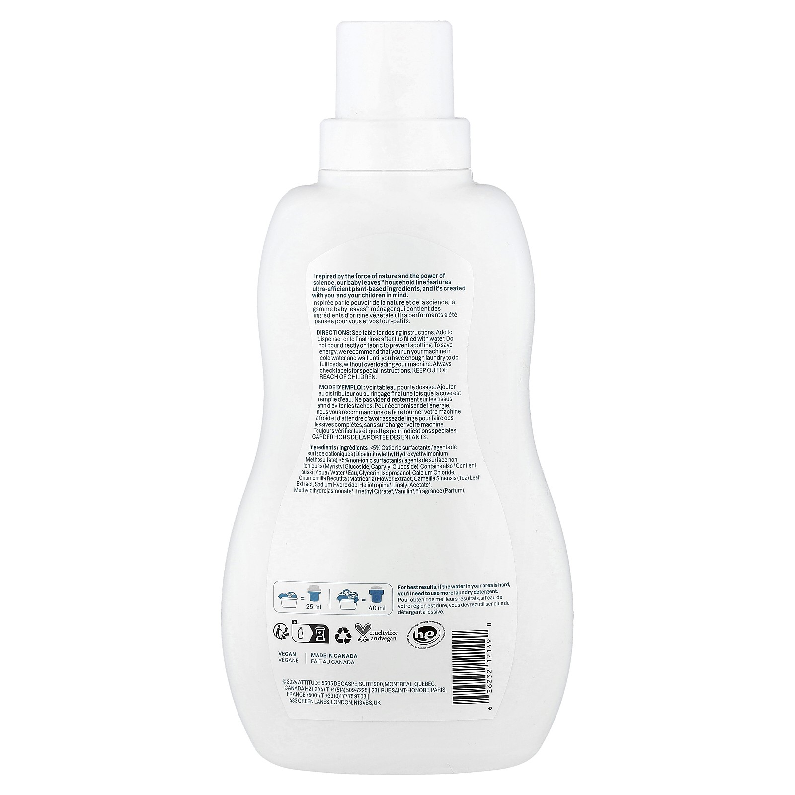 Nature + Technology™, Little Ones, Fabric Softener, Soothing Chamomile, 40