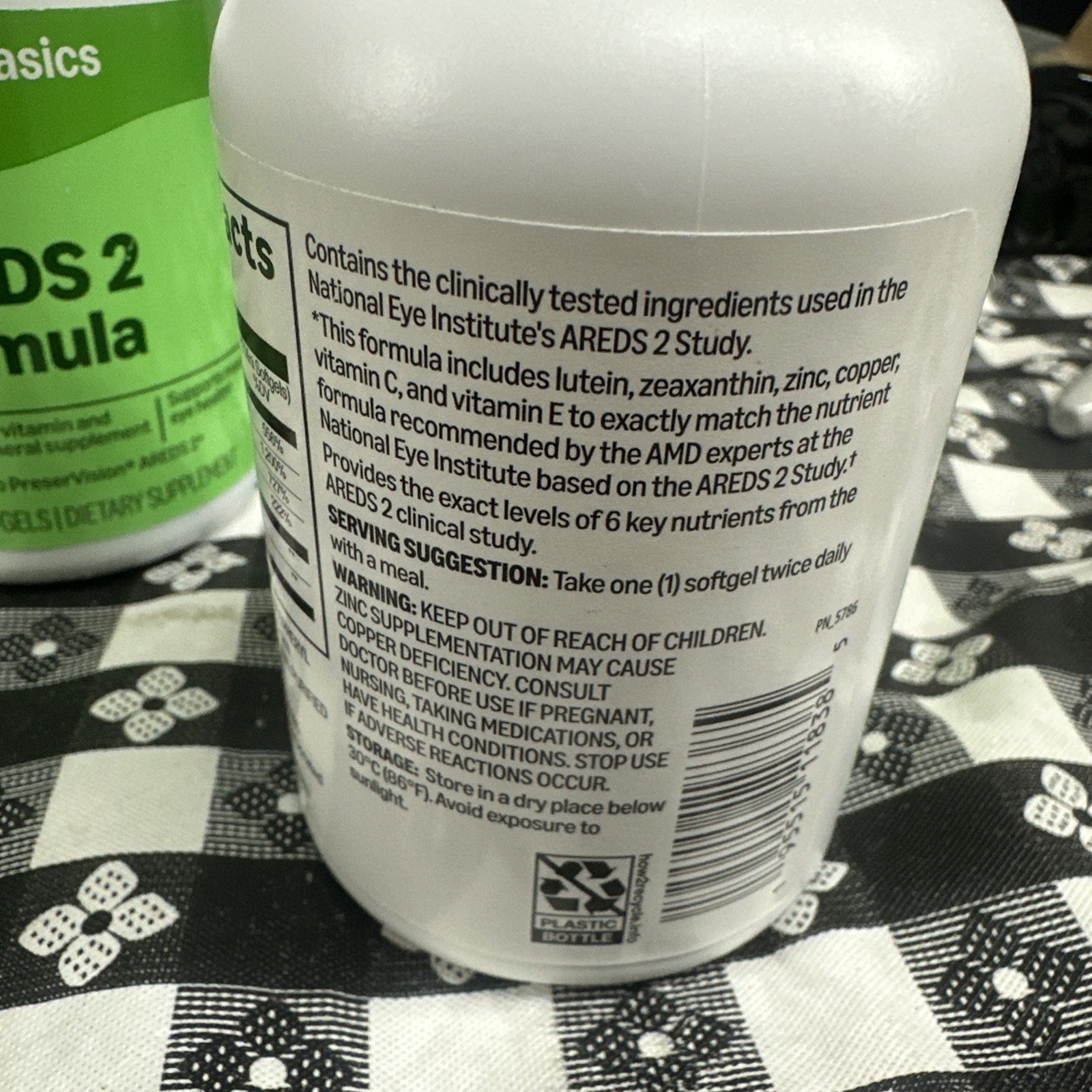 AREDS 2 Formula Eye Vitamin & Mineral 120 Softgels Amazon Basics 3 PkExp 9/2027