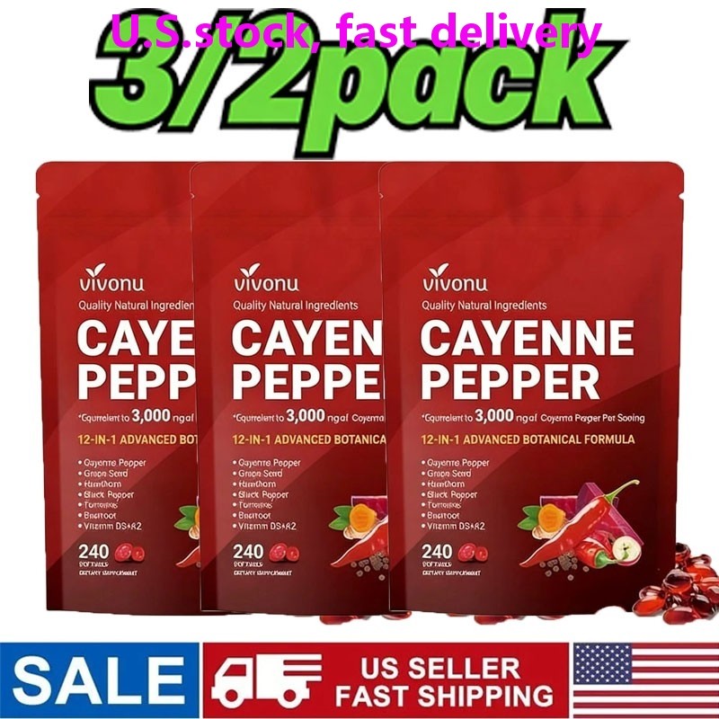 3/2PACK Cayenne Pepper Softgels Supplement – 240 Capsules NEW FREE SHIP