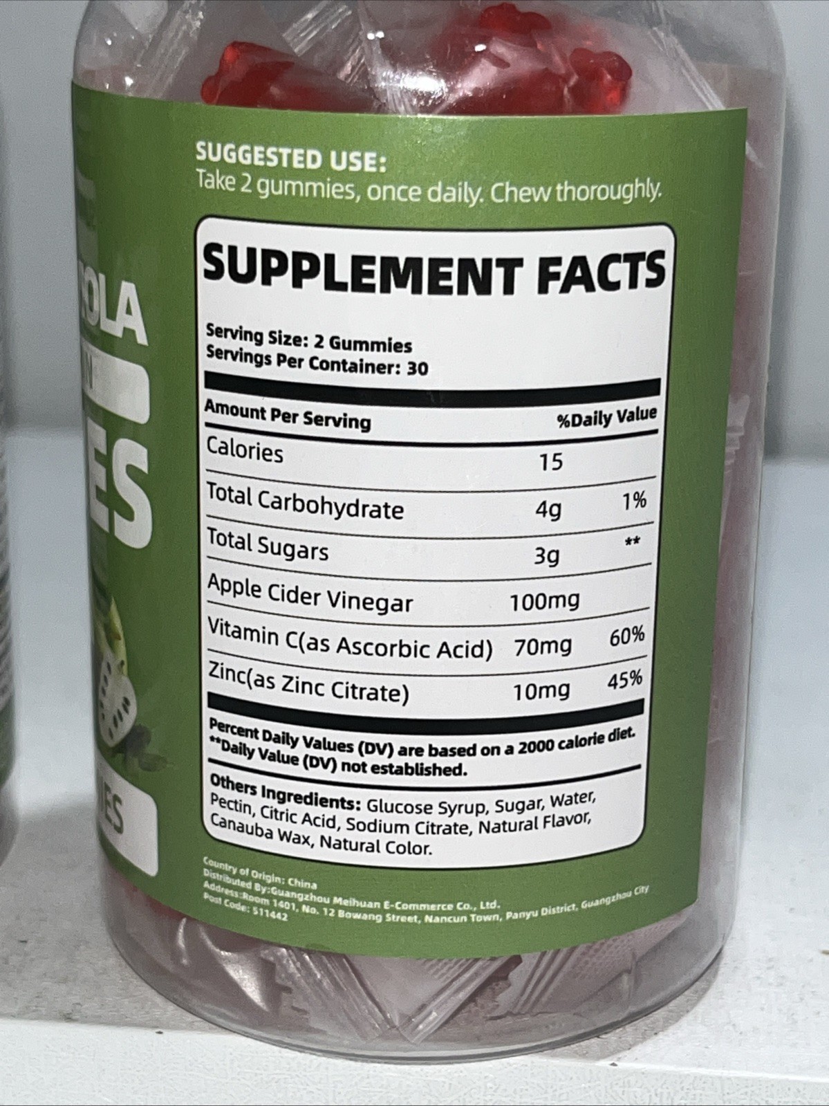 2 Sealed Soursop Graviola Gummies, Energy, Concentration, Antioxidant, 60 Each