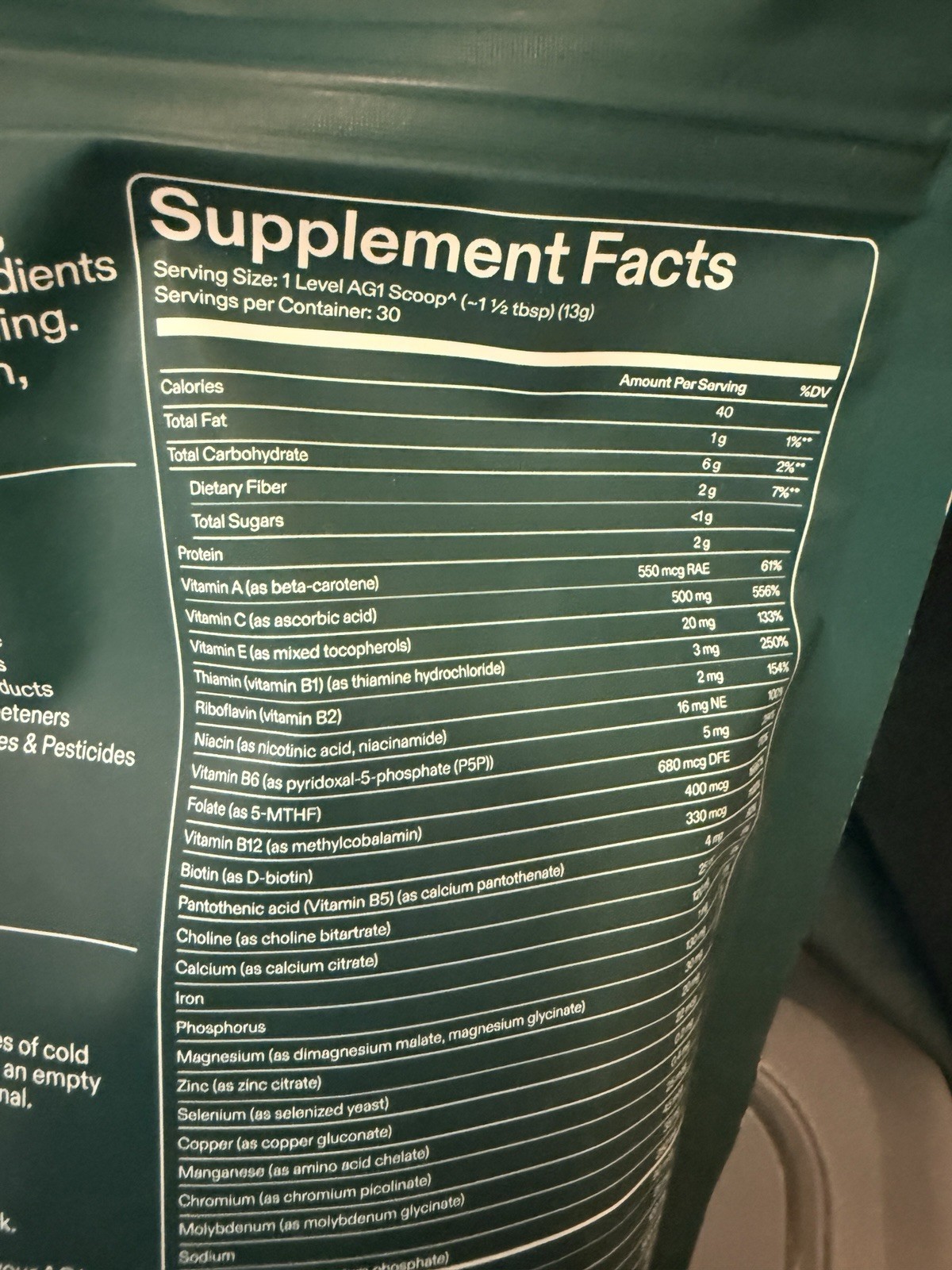 AG1 Next Gen Athletic Green 30 Day Supply 13.8 Oz Expires 12/2026 New 390g