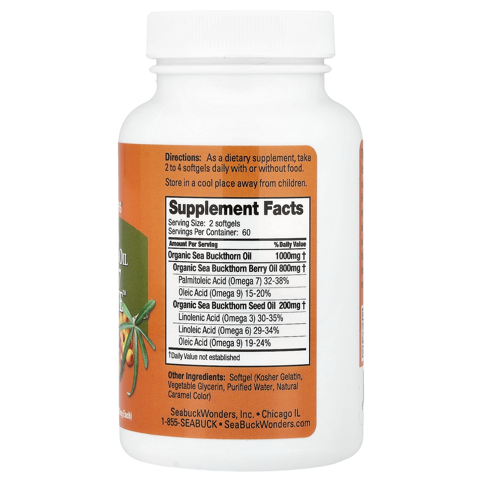 Sea Buckthorn Oil Blend, Omega-7 Complete, 500 mg, 120 Softgels