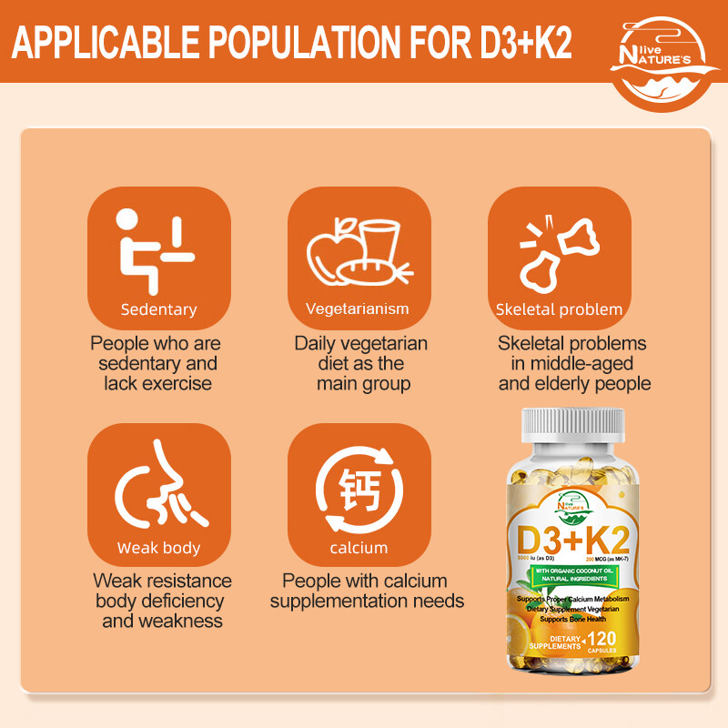 4/2Bottles Vitamin D3 K2 Softgels Capsules – Extra Strength D3 K2 Supplements