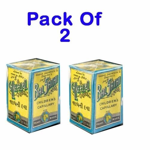 2X Balsathi – For Children’s Health, 5gm,child remains healthy all the times.