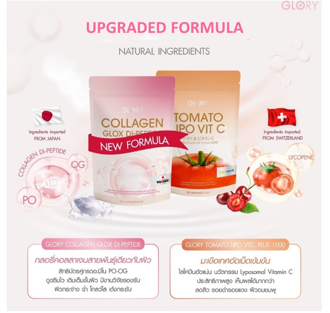 2X Glory Pure Collagen Di Peptide Tomato VitC or Probiotic Veggy Plus Glow Skin