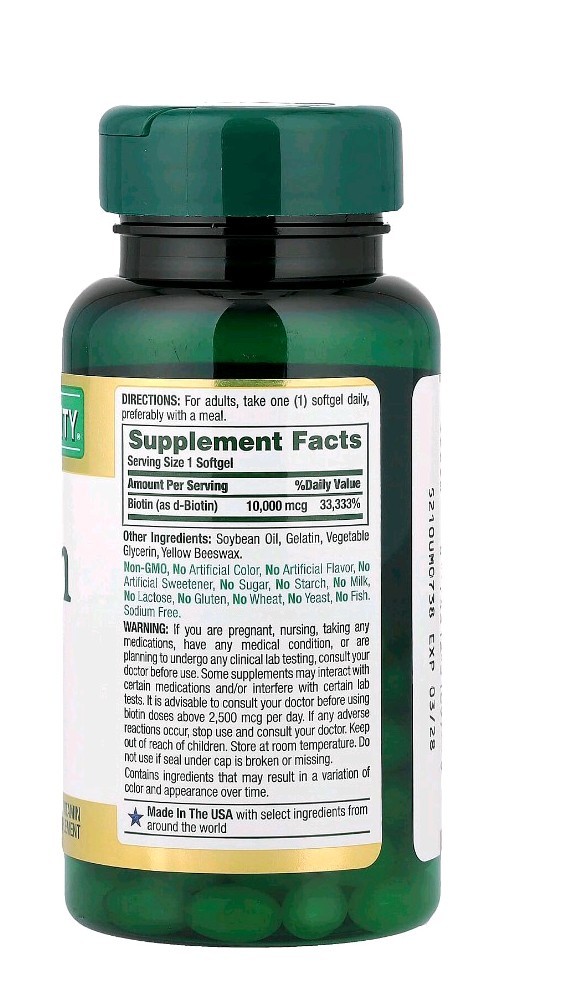 Nature’s Bounty Biotin 10,000mcg Hair Skin & Nails Softgels Non-GMO 120