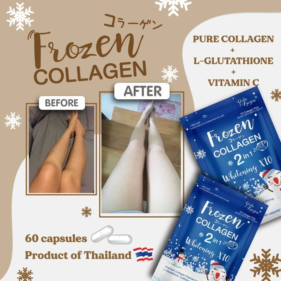 Frozen Collagen Whitening X10 Gluta 2in1 Glutathione Acne Reduce 60 Capsule
