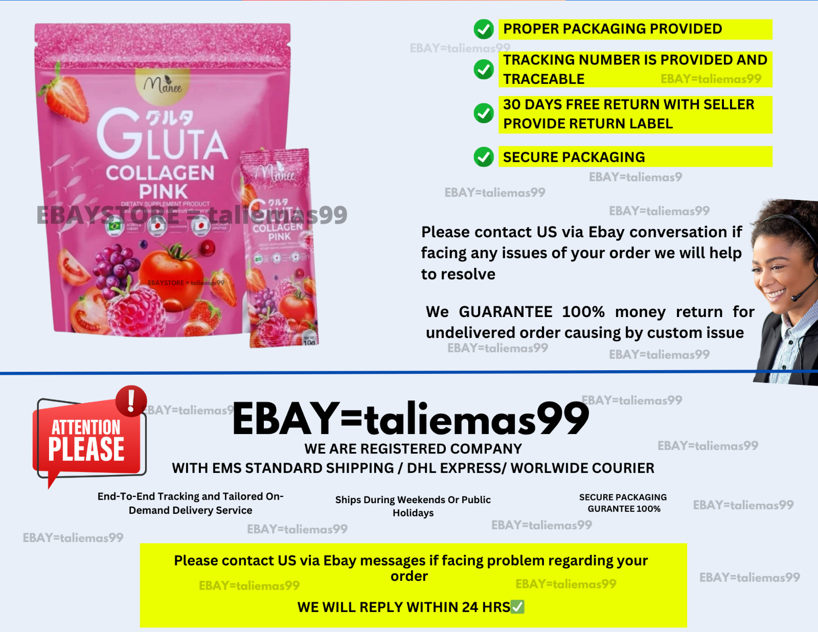 Manee Gluta Collagen Pink Anti-Aging Skin Brightening Glow Whitening 30 Sachet